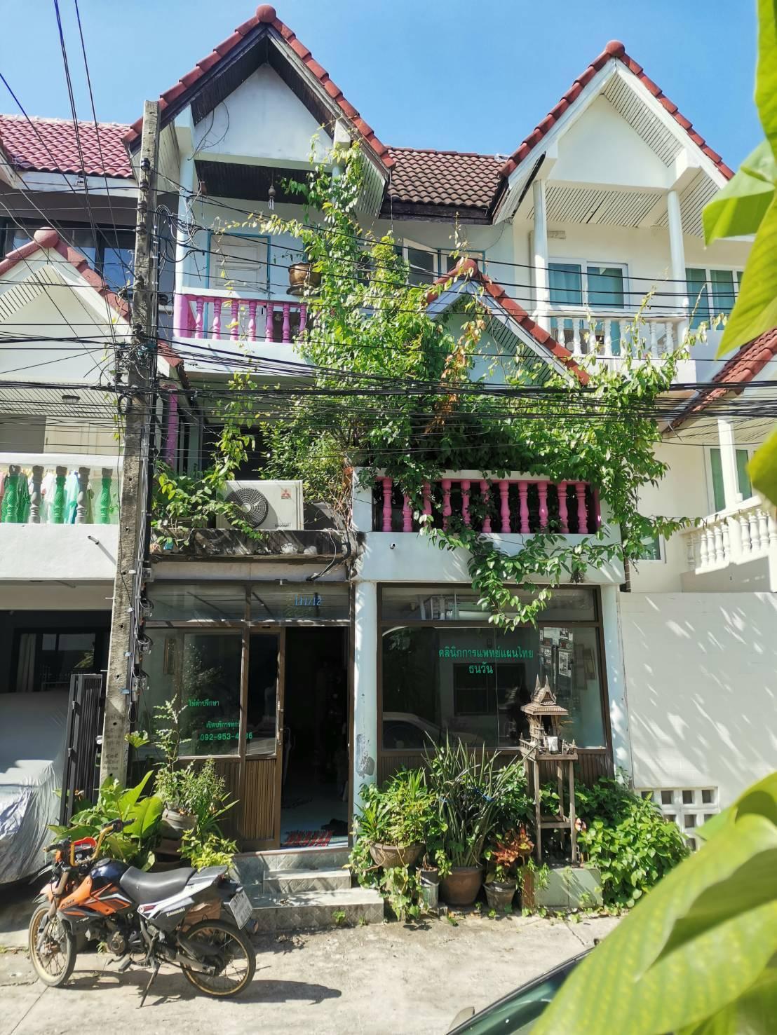 🚆 [โอกาสทองนักลงทุน / ทำเลไข่แดงสุขุมวิท ใกล้ BTS อุดมสุข 250 ม.] ขายทาวน์เฮาส์ 2 ชั้น 19 ตร.ว. ซอยสุขุมวิท 66/1 (รับ Co-Agent) - 1
