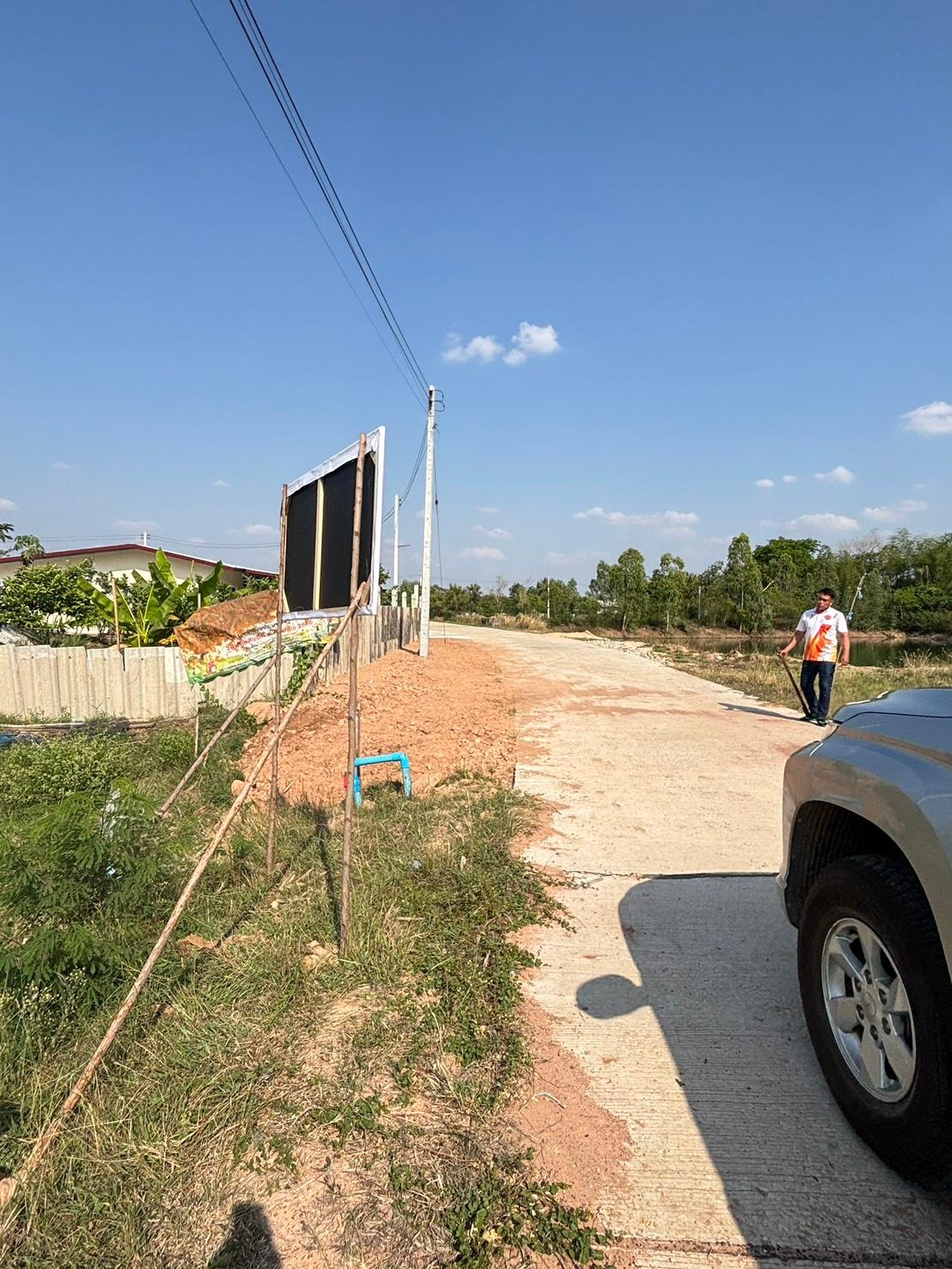 ที่ดินเปล่าติดถนนคอนกรีต เข้า-ออกได้ 3 ทาง - บัวใหญ่ - 2