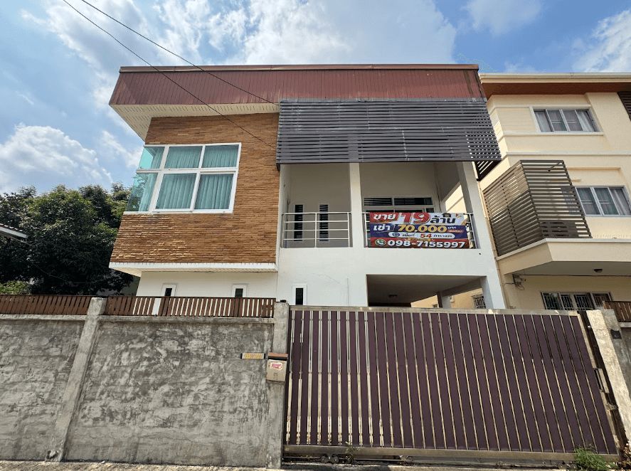 บ้านเดี่ยวแปลงมุม ทำเลโฮมออฟฟิศใจกลางเมือง - โครงการหมู่บ้านอยู่เจริญ - 3