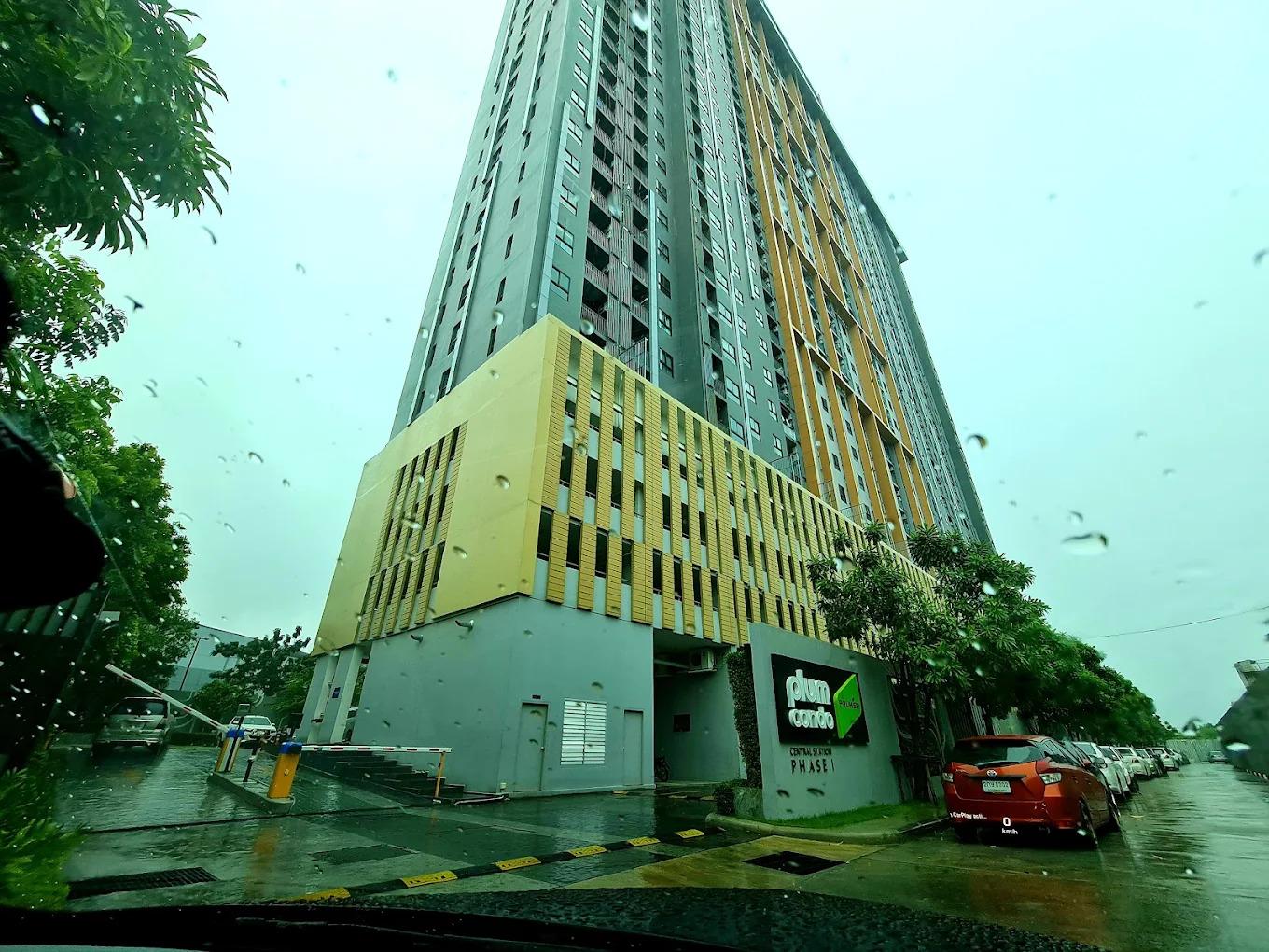ขายต่ำกว่าราคาประเมิน!! Plum Condo Central Station Phase 1 📍 ติดเซ็นทรัล เวสต์เกต และ MRT สายสีม่วง - 1