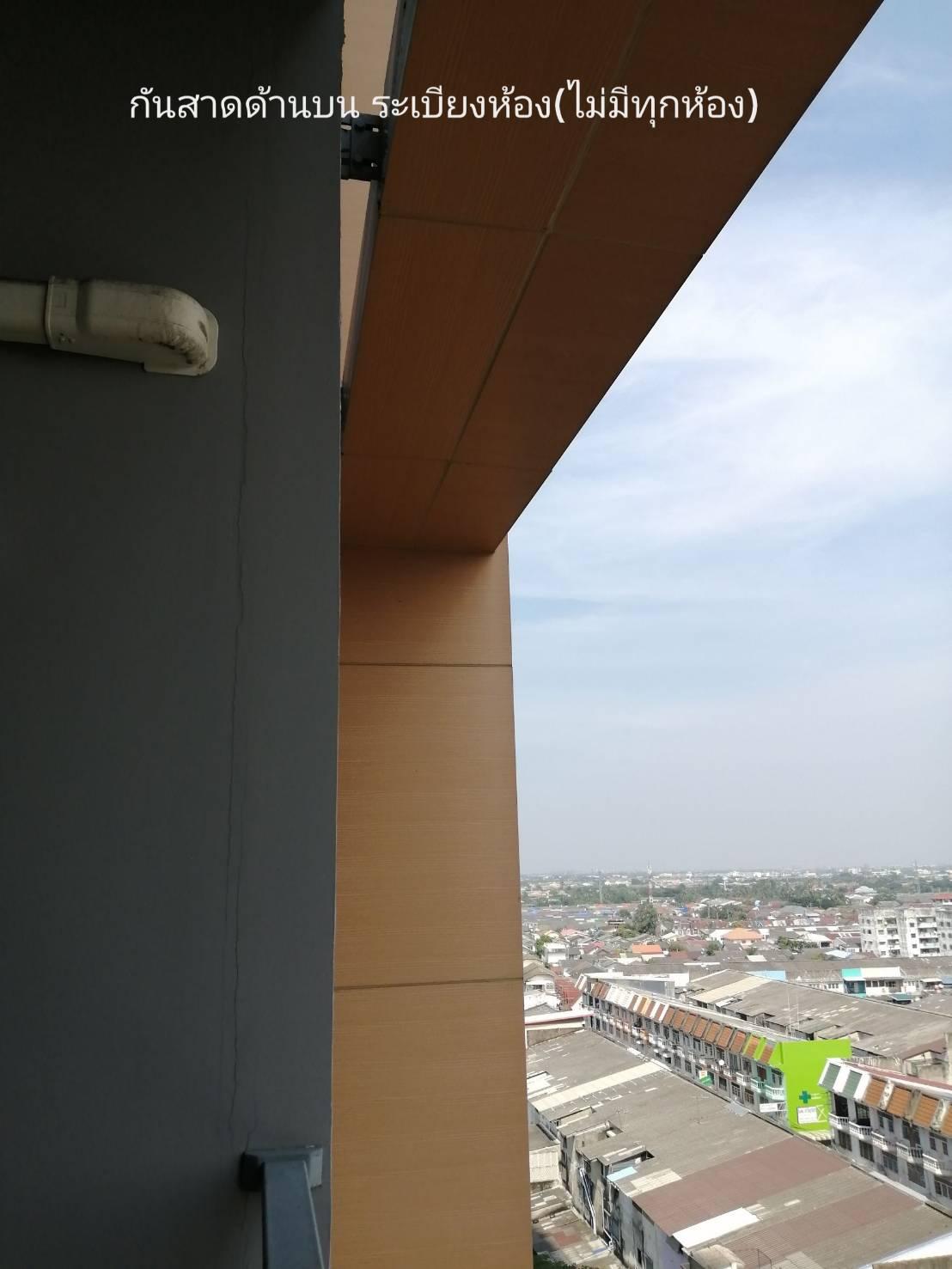 ขายต่ำกว่าราคาประเมิน!! Plum Condo Central Station Phase 1 📍 ติดเซ็นทรัล เวสต์เกต และ MRT สายสีม่วง - 17