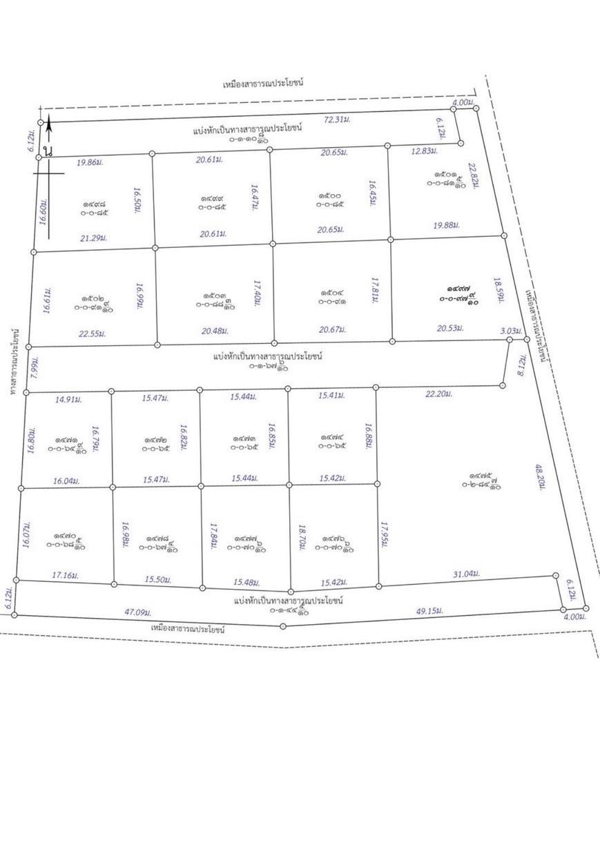 ขายที่ดินจัดสรรพร้อมบ้านสั่งสร้าง สไตล์โมเดิร์นวิวดอย ท่ามกลางธรรมชาติ ทำเลทองใกล้มหาวิทยาลัยแม่ฟ้าหลวง (ซอย 5) เนื้อที่เริ่มต้น 65 ตร.วา - 6