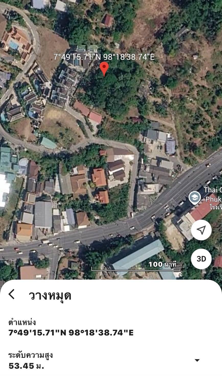ขายที่ดิน ที่ดินเปล่า กะรน ภูเก็ต 230 ตร.ว. Sea View Land Karon Phuket - 4