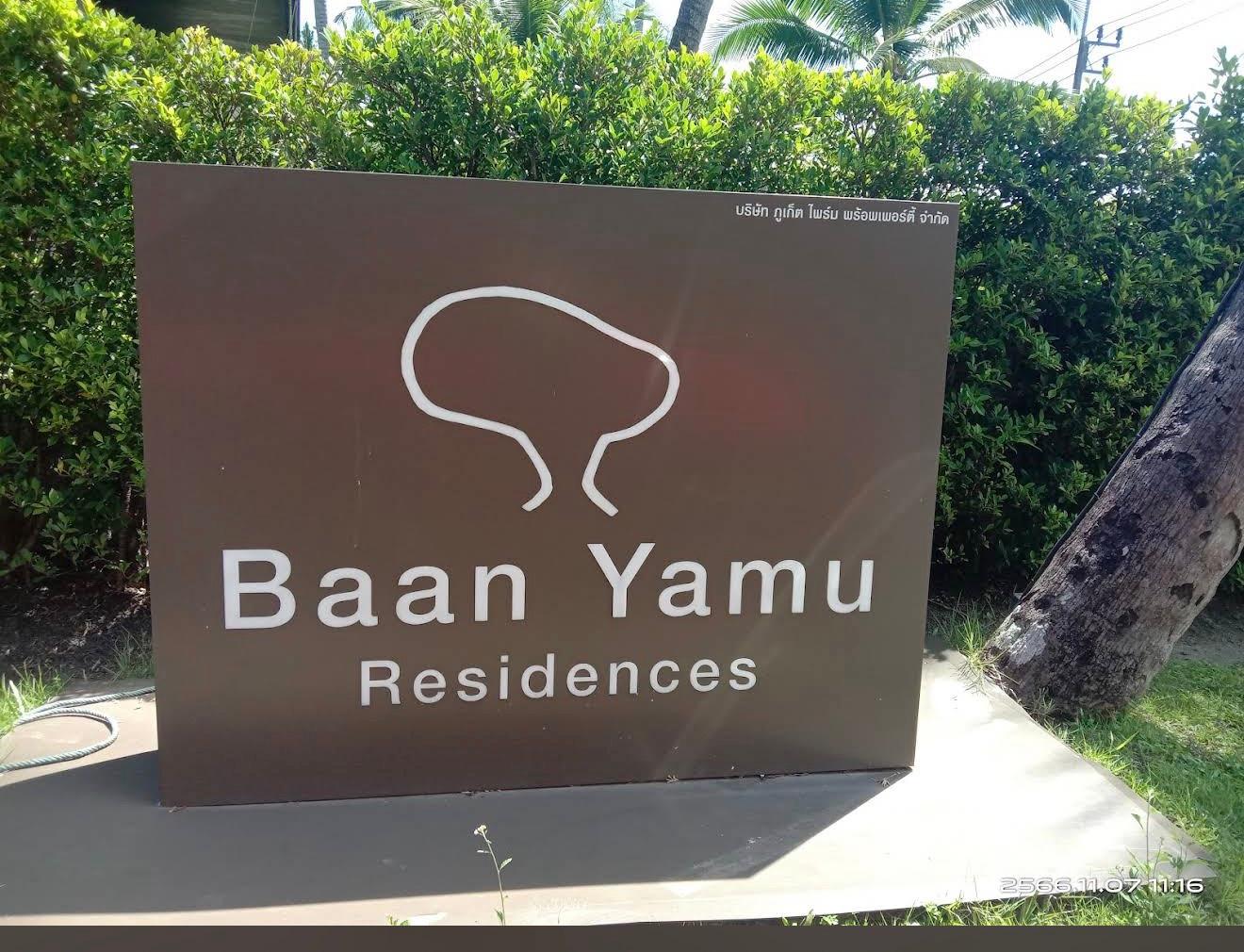 กึ่งคอนโดและวิลล่า Baan Yamu Residence ภูเก็ต - 14