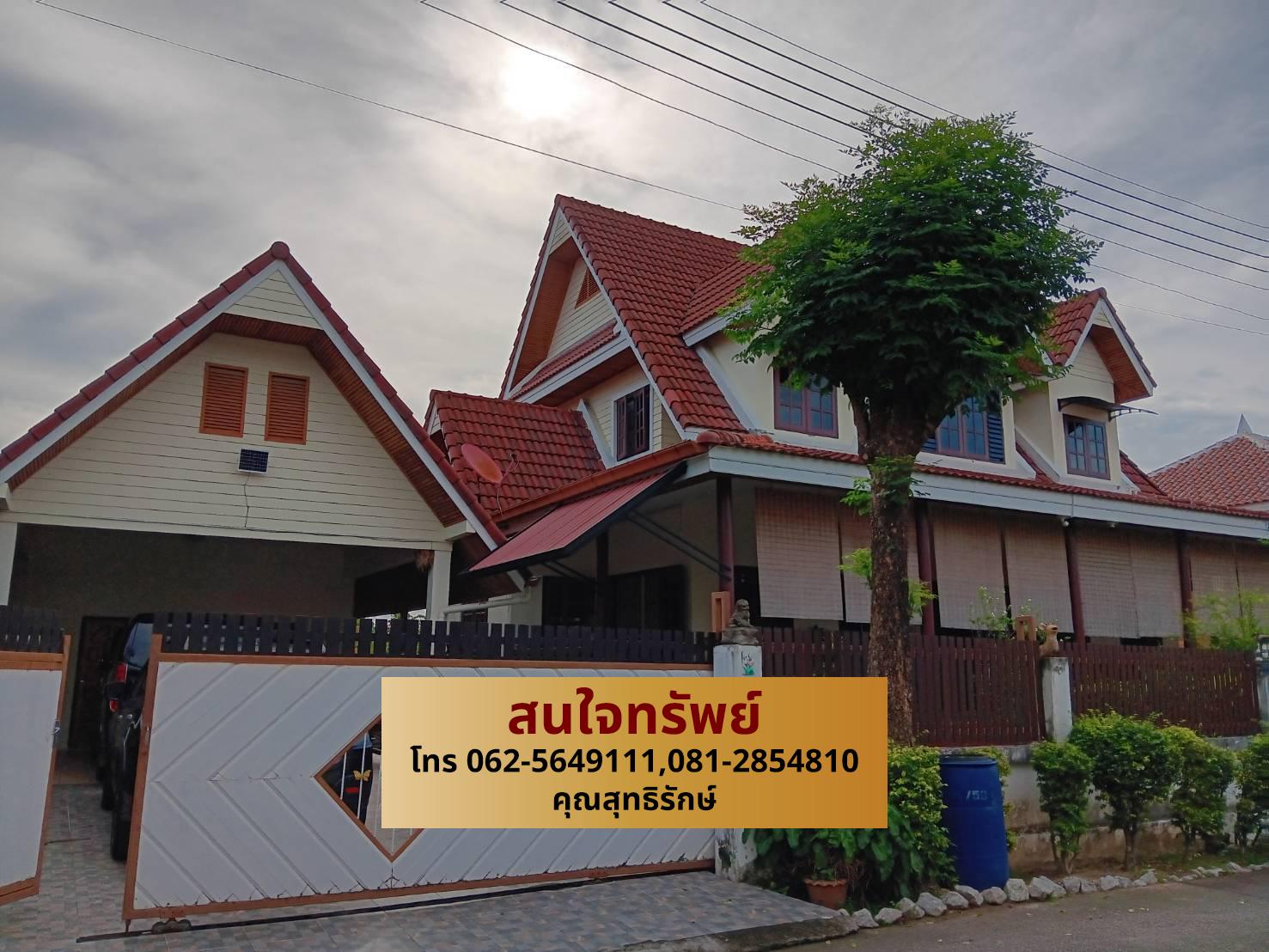 บ้านในโครงการ ตรงข้าม รร.นานาชาติการ์เดน ระยอง - 1