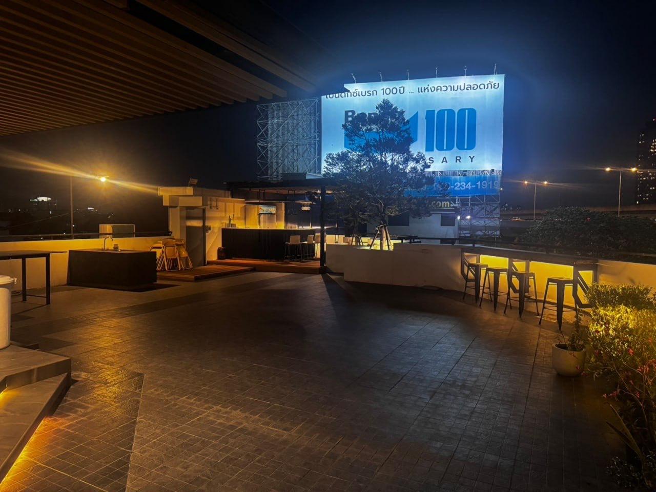 YG Building อาคารสำนักงาน 5 ชั้น พระราม 9 - 10