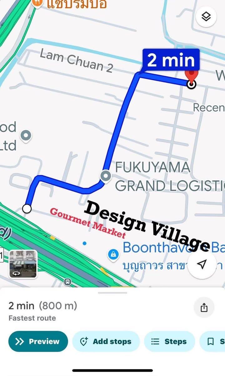 บางนา-ตราด กม.9 ‼️ ที่ดินเปล่าพร้อมโกดังทำเลทอง - ด้านหลัง Design Village (แบ่งขาย หรือ ขายยกแปลง) - 2