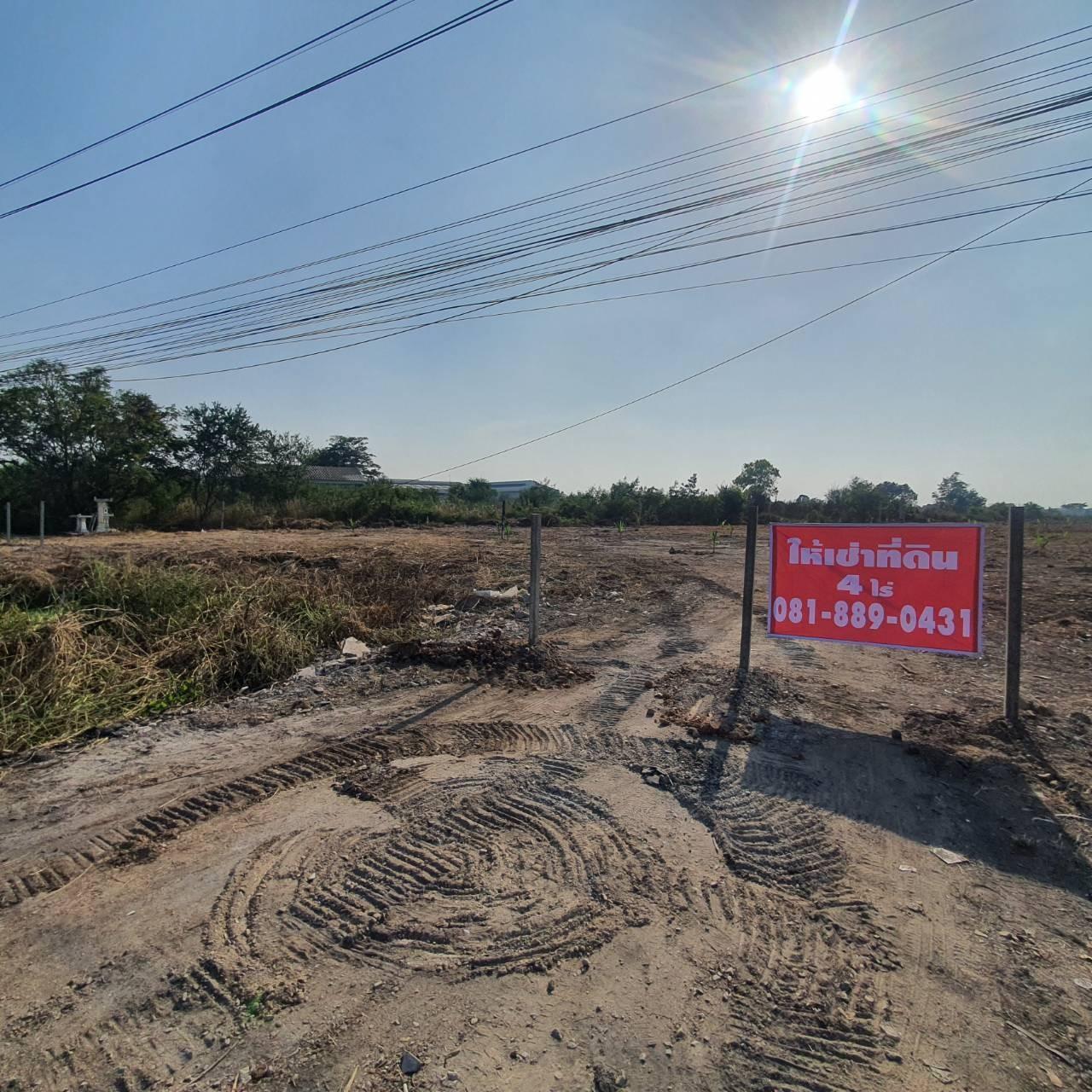 ให้เช่าที่ดินทำเลทอง 4 ไร่ ถมแล้ว ติดถนนใหญ่ - ช่วงแยกนพวงศ์ (บางบัวทอง-สุพรรณบุรี) ใกล้โรงงานเถ้าแก่น้อย ‼️ - 1