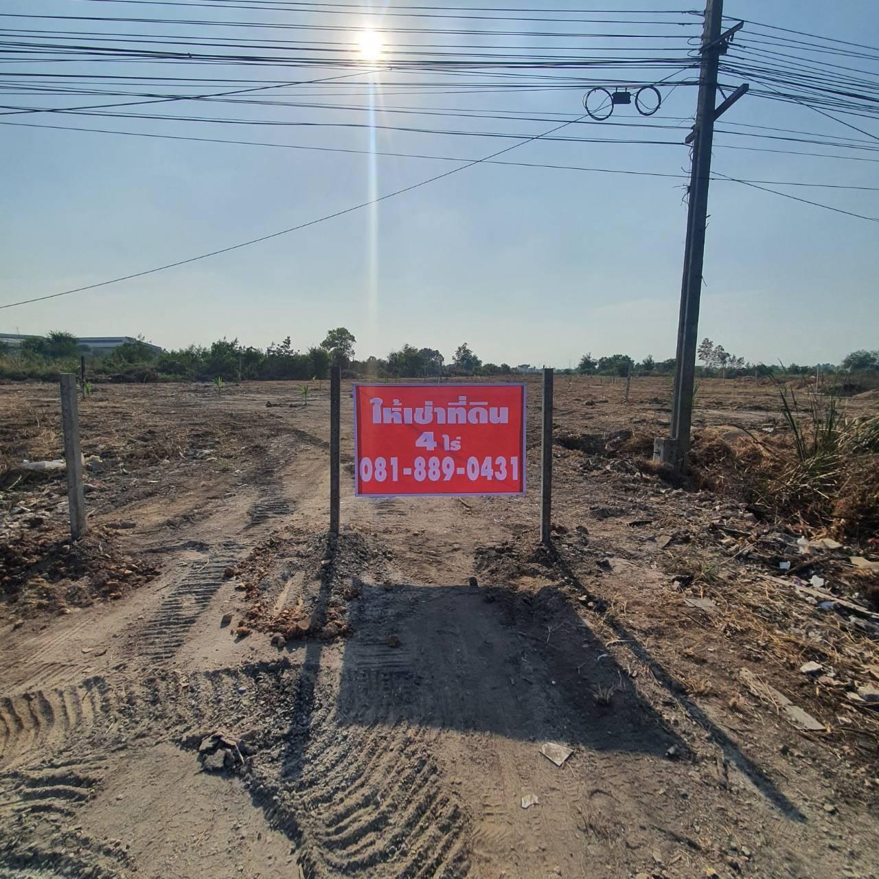 ให้เช่าที่ดินทำเลทอง 4 ไร่ ถมแล้ว ติดถนนใหญ่ - ช่วงแยกนพวงศ์ (บางบัวทอง-สุพรรณบุรี) ใกล้โรงงานเถ้าแก่น้อย ‼️ - 10