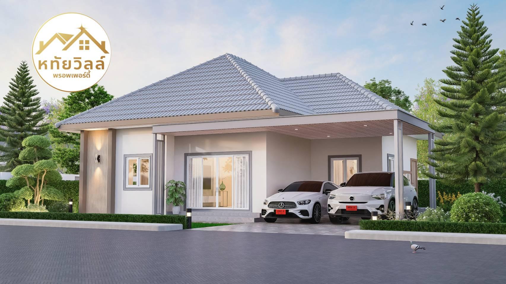 บ้านหทัยวิลล์ เฟส 4 (เดอะ ฮาร์โมนี่ หนองคาย) - โครงการบ้านเดี่ยวชั้นเดียวหลังใหญ่ สไตล์อบอุ่น - 1