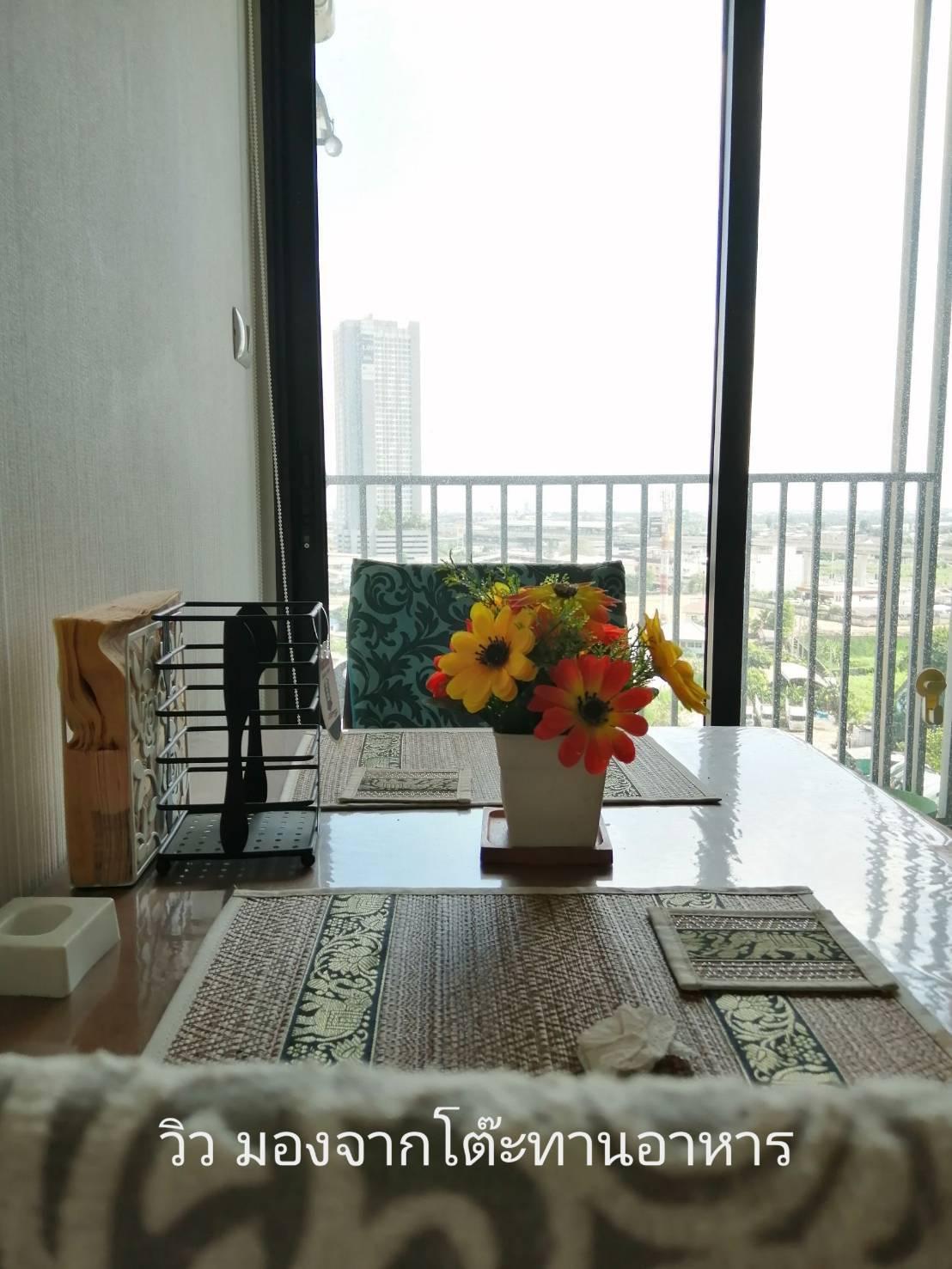 ขายต่ำกว่าราคาประเมิน!! Plum Condo Central Station Phase 1 📍 ติดเซ็นทรัล เวสต์เกต และ MRT สายสีม่วง - 10