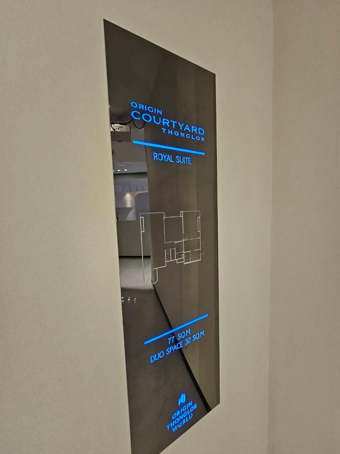 Origin Thonglor World - Courtyard - 3