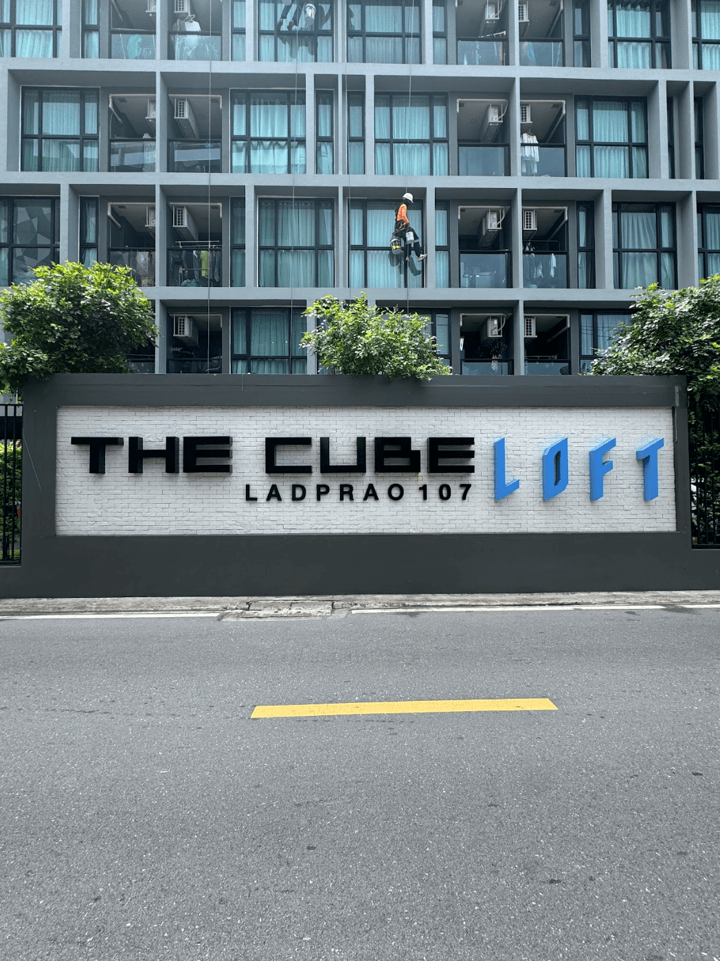 เดอะคิวบ์ ลอฟท์ ลาดพร้าว 107 (The Cube Loft) - คอนโดชั้น 6 ห้องตำแหน่งดีของเจ้าของเอง - 1