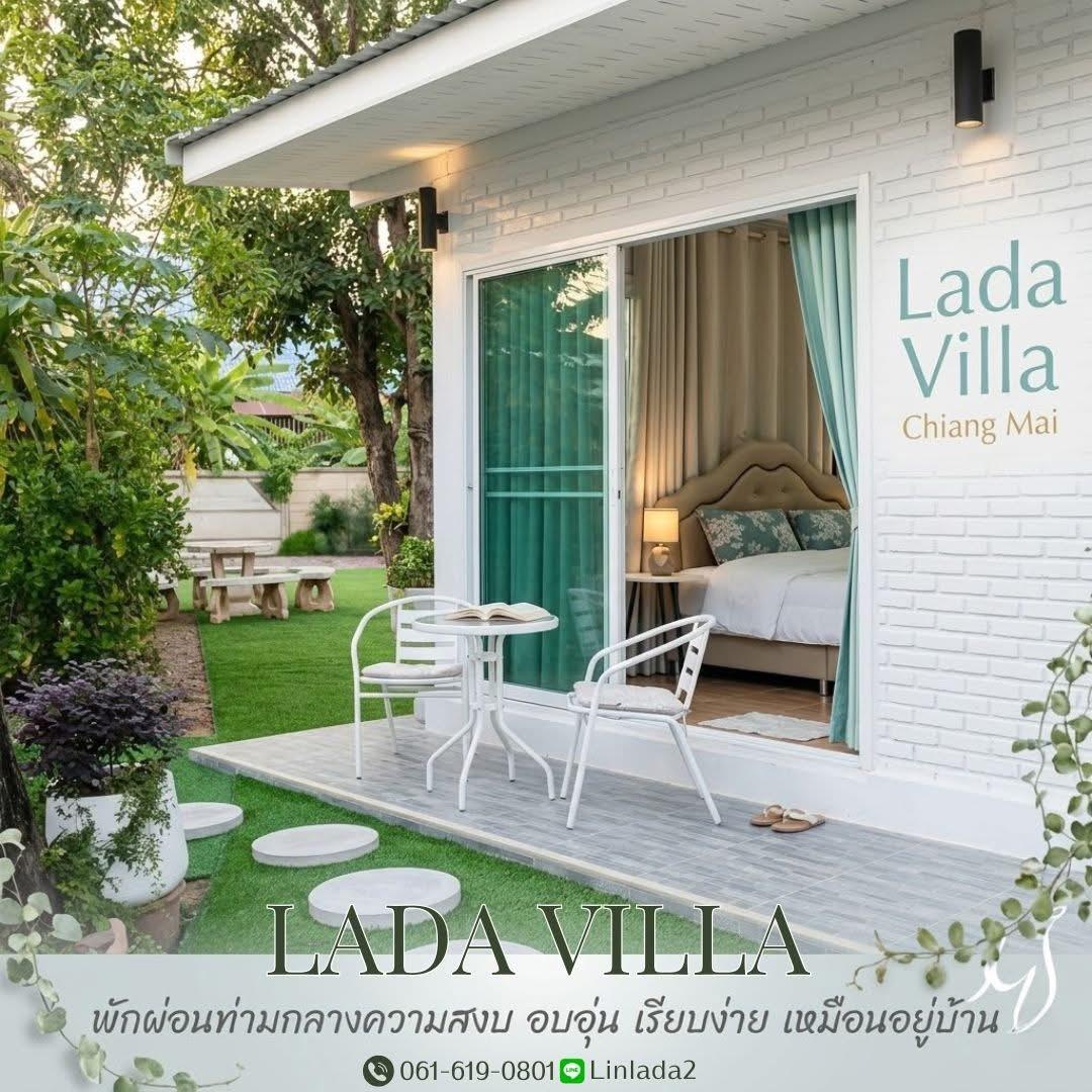 ปล่อยเช่า‼️ "Lada Villa - ลดาวิลล่า เชียงใหม่" วิลล่าหรูตกแต่งโมเดิร์นใหม่เอี่ยม 3 อาคาร 9 ห้องนอน 12 ห้องน้ำ ทำเลใกล้เซ็นทรัลเฟสติวัล - 1