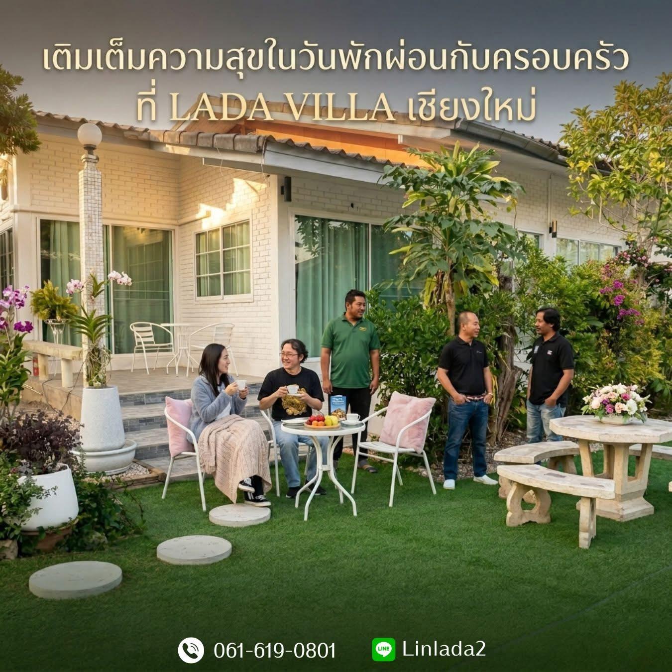 ปล่อยเช่า‼️ "Lada Villa - ลดาวิลล่า เชียงใหม่" วิลล่าหรูตกแต่งโมเดิร์นใหม่เอี่ยม 3 อาคาร 9 ห้องนอน 12 ห้องน้ำ ทำเลใกล้เซ็นทรัลเฟสติวัล - 2