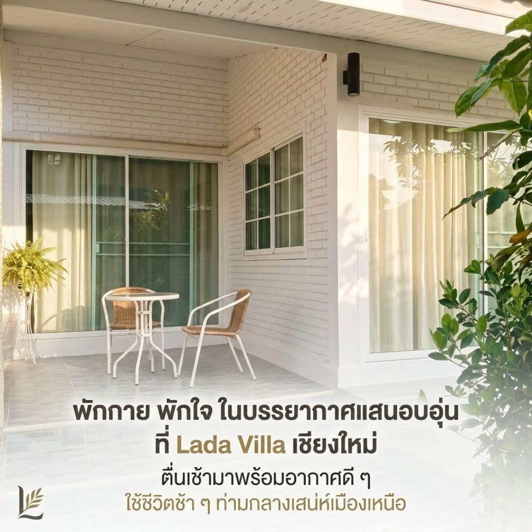 ปล่อยเช่า‼️ "Lada Villa - ลดาวิลล่า เชียงใหม่" วิลล่าหรูตกแต่งโมเดิร์นใหม่เอี่ยม 3 อาคาร 9 ห้องนอน 12 ห้องน้ำ ทำเลใกล้เซ็นทรัลเฟสติวัล - 3