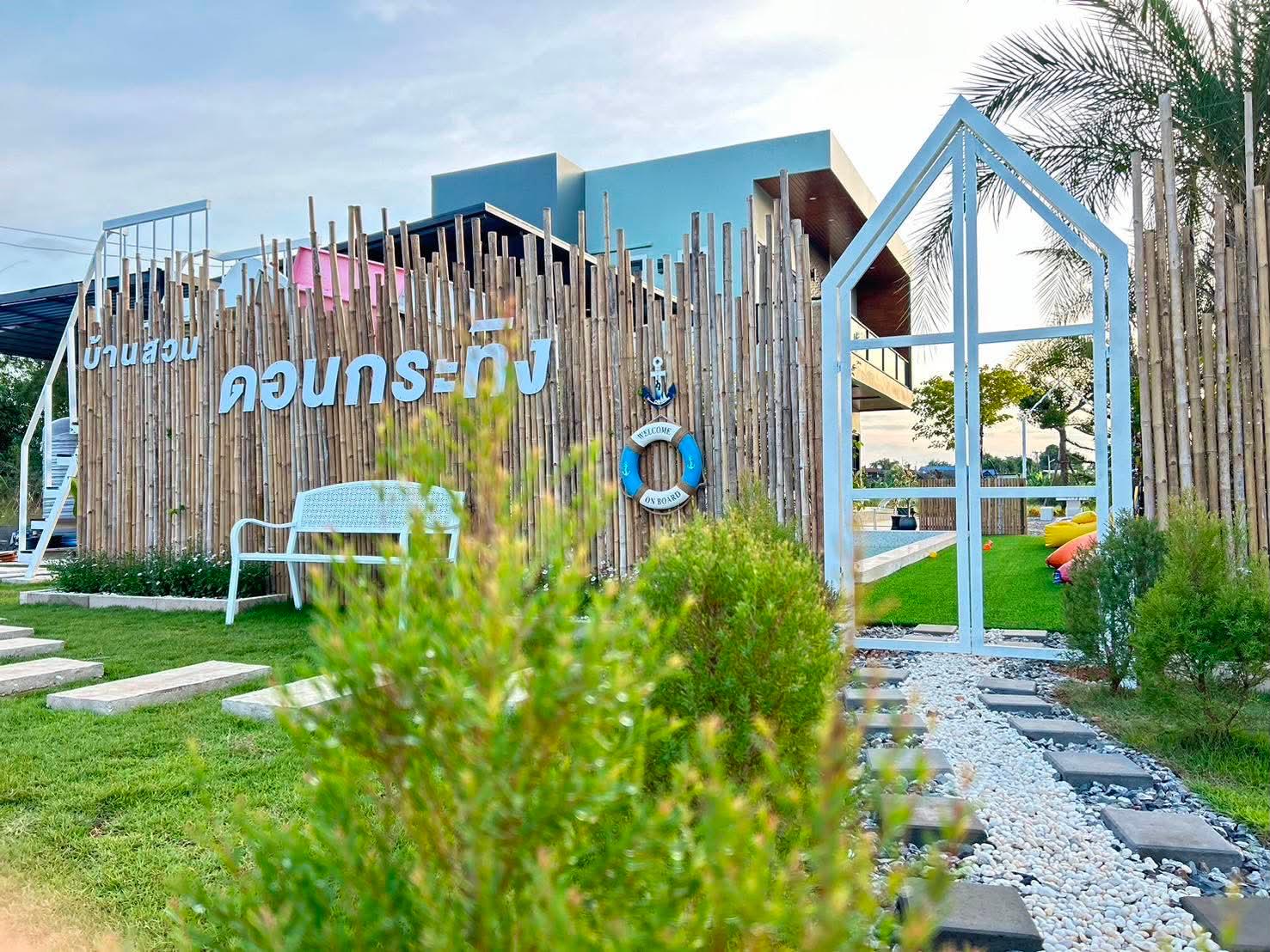 ขายบ้านสวนดอนกระทิง บ้านเดี่ยว 2 ชั้น สร้างใหม่สไตล์พูลวิลล่าลักชัวรีผสมผสานคาเฟ่ เนื้อที่ดินเกือบ 3 ไร่เต็ม - 34