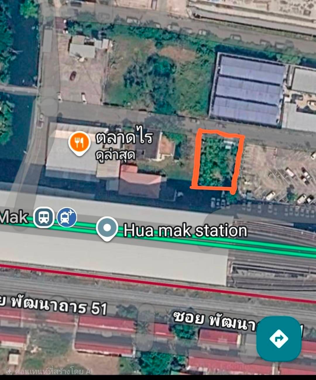 ขายที่ดินเปล่าแปลงสวย 101 ตารางวา ซอยสงบสุข ทำเลทองติด ARL/MRT หัวหมาก และติดตลาด เดินทางสะดวก สังคมสงบน่าอยู่ - 2