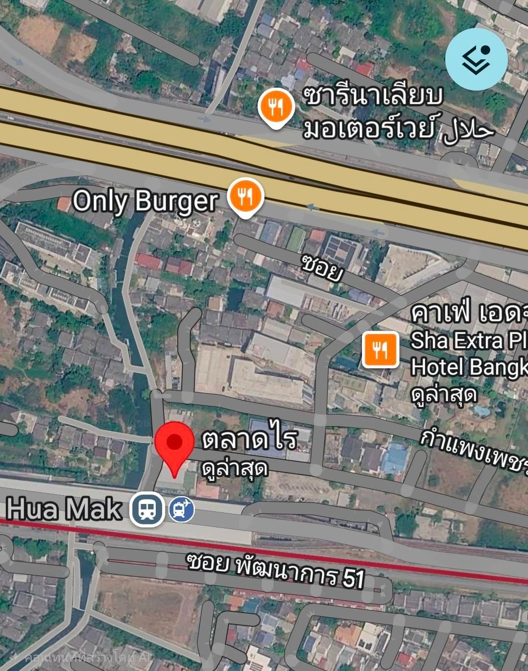 ขายที่ดินเปล่าแปลงสวย 101 ตารางวา ซอยสงบสุข ทำเลทองติด ARL/MRT หัวหมาก และติดตลาด เดินทางสะดวก สังคมสงบน่าอยู่ - 3