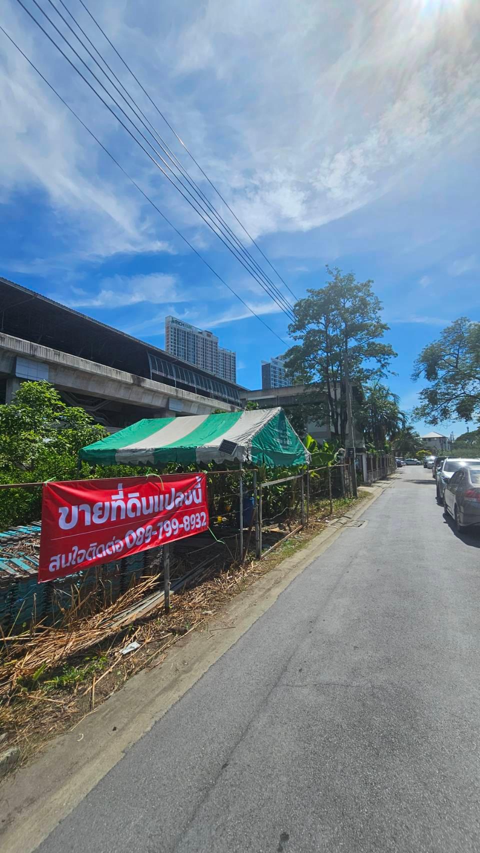 ขายที่ดินเปล่าแปลงสวย 101 ตารางวา ซอยสงบสุข ทำเลทองติด ARL/MRT หัวหมาก และติดตลาด เดินทางสะดวก สังคมสงบน่าอยู่ - 4