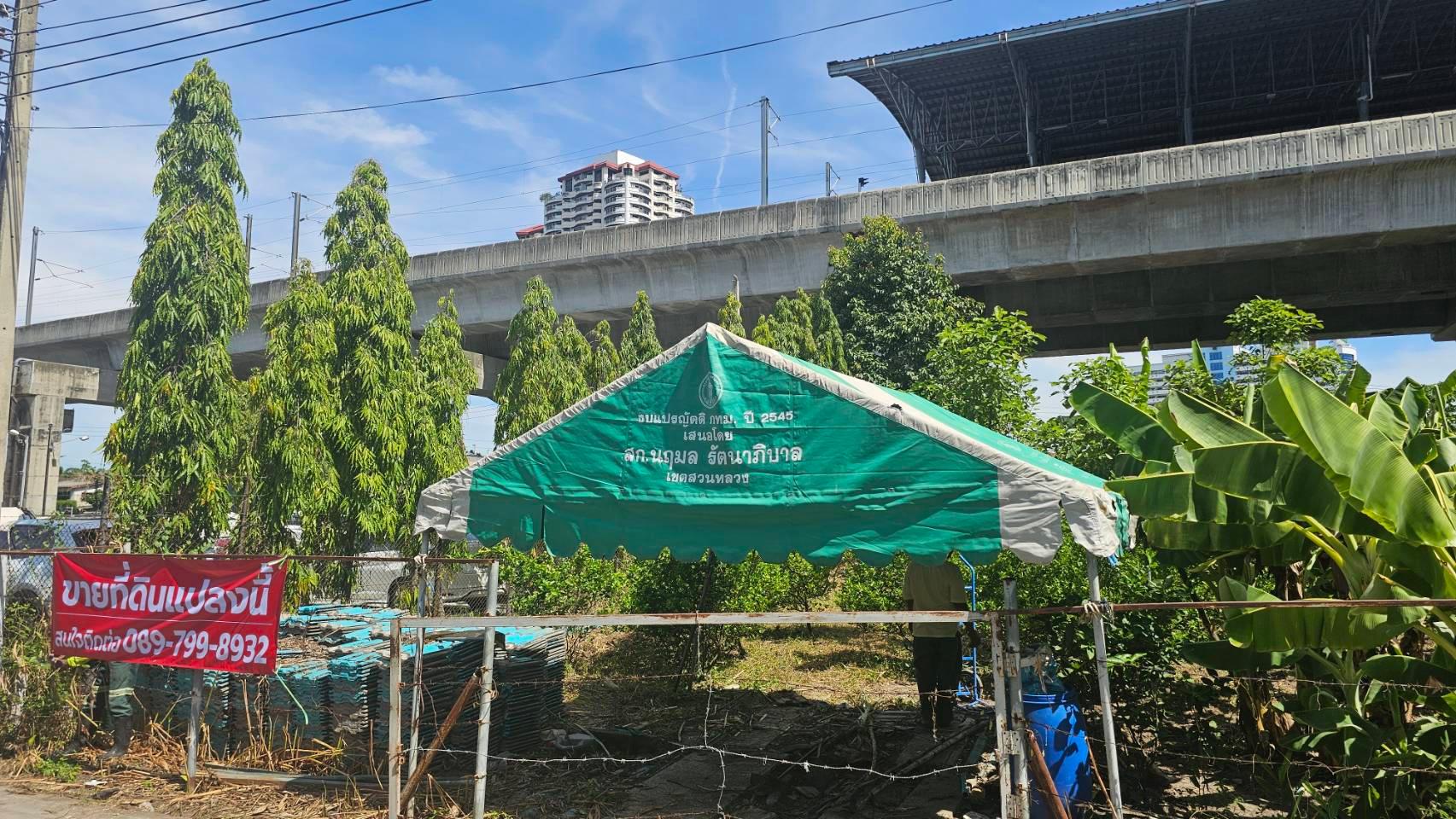 ขายที่ดินเปล่าแปลงสวย 101 ตารางวา ซอยสงบสุข ทำเลทองติด ARL/MRT หัวหมาก และติดตลาด เดินทางสะดวก สังคมสงบน่าอยู่ - 6