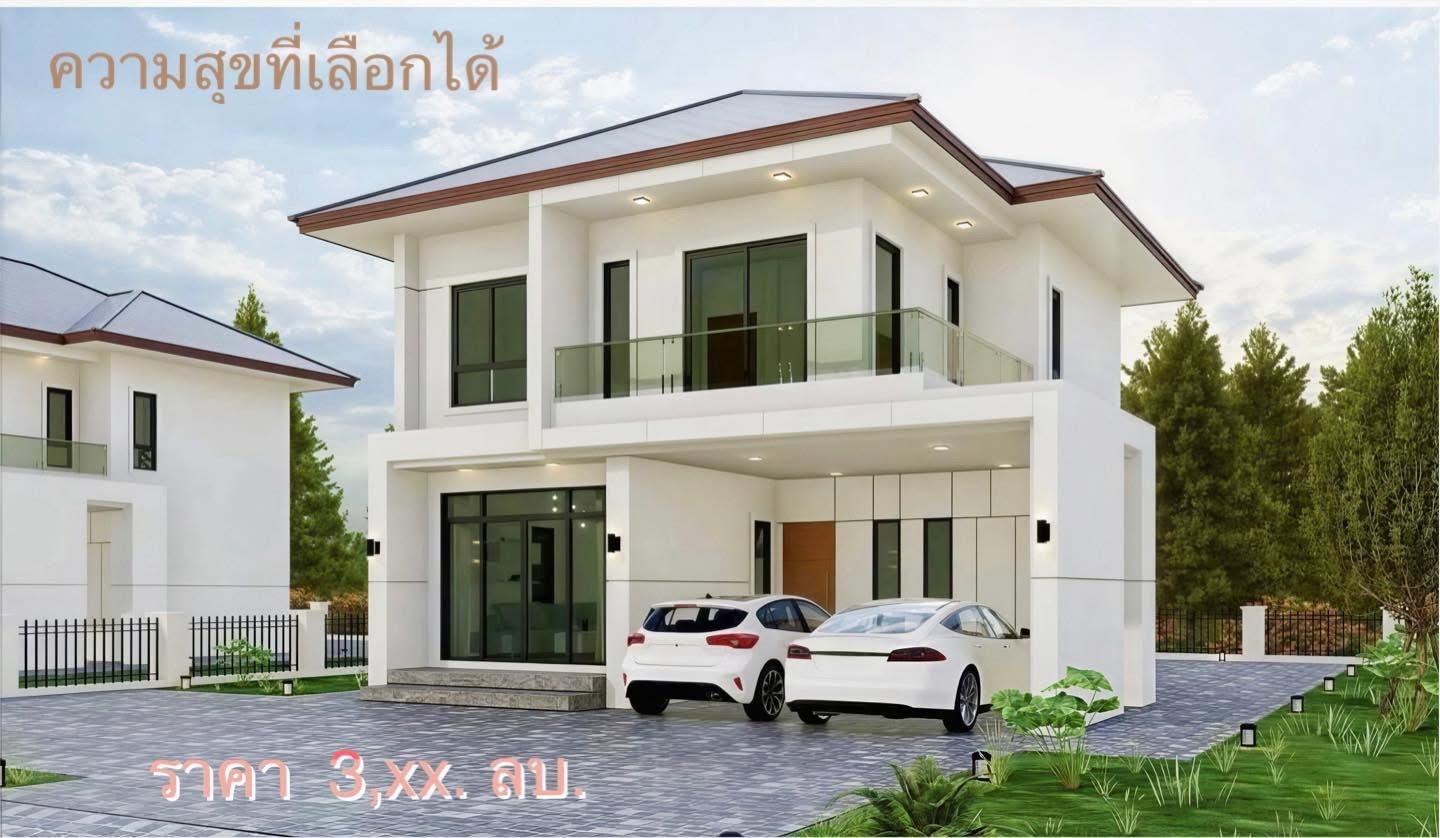 ขายบ้านเดี่ยวพร้อมอยู่ เชียงราย 187 ตร.ม. 3 ห้องนอน 3 ห้องน้ำ แถมครบ ฟรีค่าจดจำนอง - 1